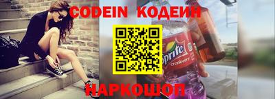 МДМА Гусиноозёрск