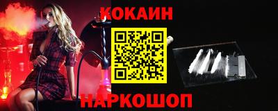 МДПВ Гусь-Хрустальный