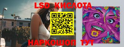 МДМА Гусиноозёрск