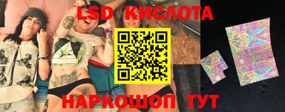 МДПВ Гусь-Хрустальный