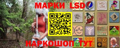 МДПВ Гусь-Хрустальный
