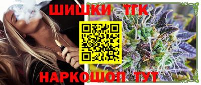 МДПВ Гусь-Хрустальный