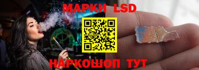 МДМА Гусев