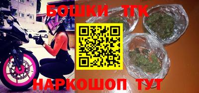 МДПВ Гусь-Хрустальный