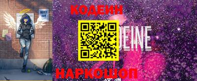 МДПВ Гусь-Хрустальный