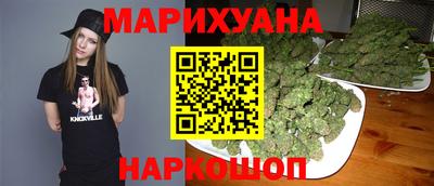 МДМА Гусиноозёрск