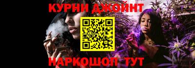 МДПВ Гусь-Хрустальный