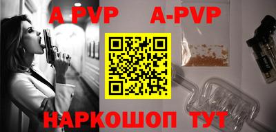 МДПВ Гусь-Хрустальный