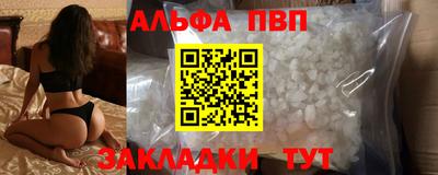 МДМА Гусев