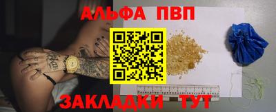 МДПВ Гусь-Хрустальный