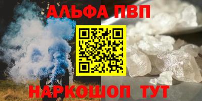 МДМА Гусев