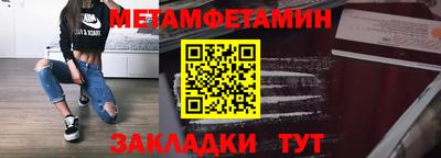 МДПВ Гусь-Хрустальный