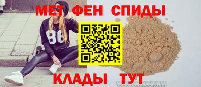 МДМА Гусев