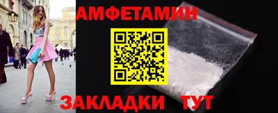 МДМА Гусев