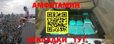 МДПВ Гусь-Хрустальный