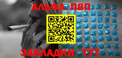 МДМА Гусиноозёрск