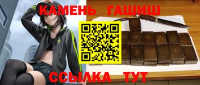 МДПВ Гусь-Хрустальный