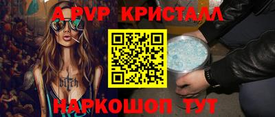 МДМА Гусев