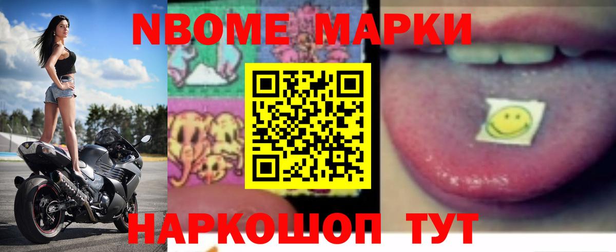 Лсд 25 экстази  Лсд 25 экстази ecstasy  ЛСД экстази кислота  Вход с VPN  Курганинск 